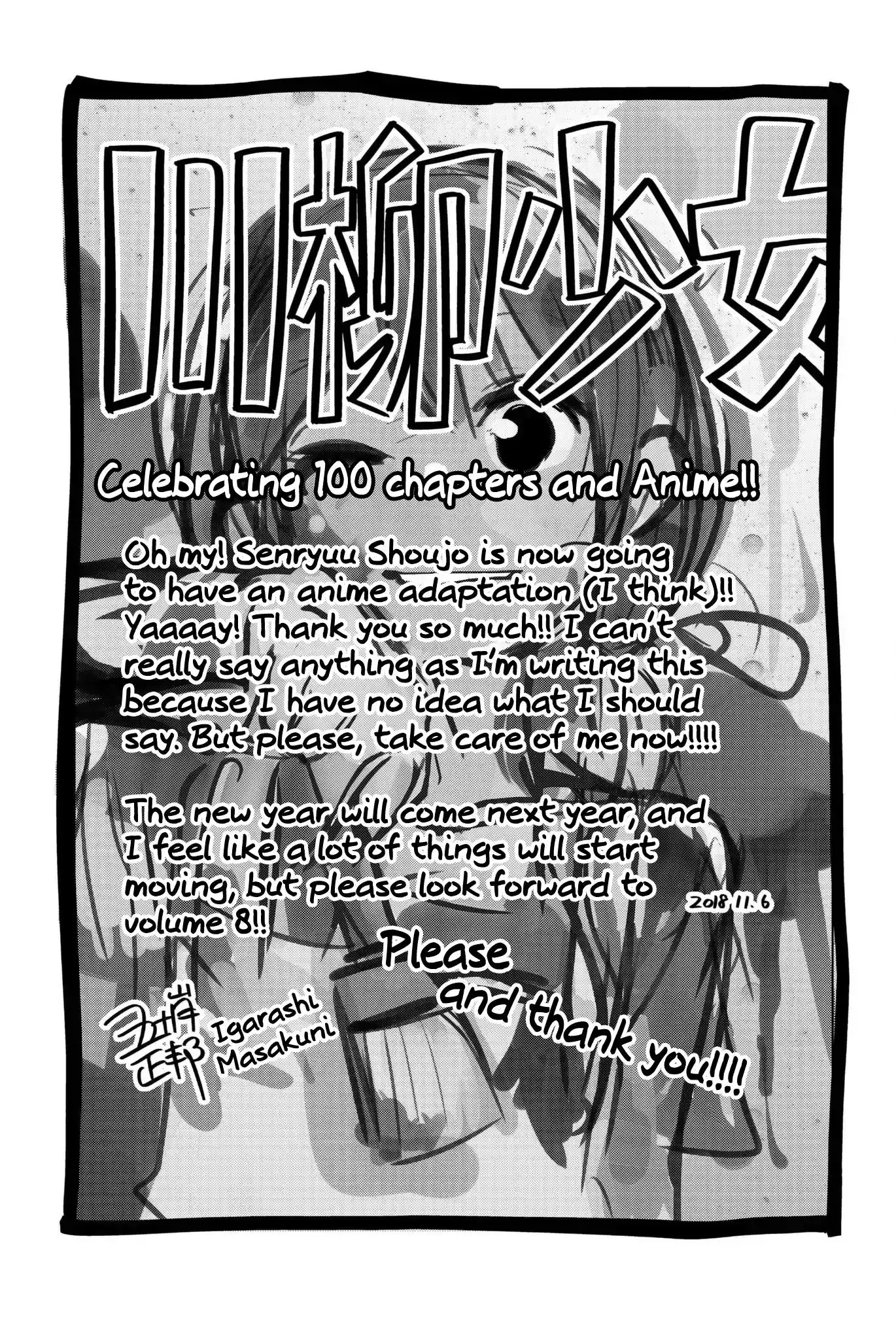 Senryuu Shoujo Chapter 106 10